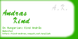 andras kind business card